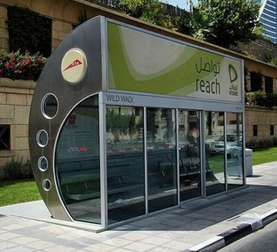 Aluminum bus stop airconditioned solar power