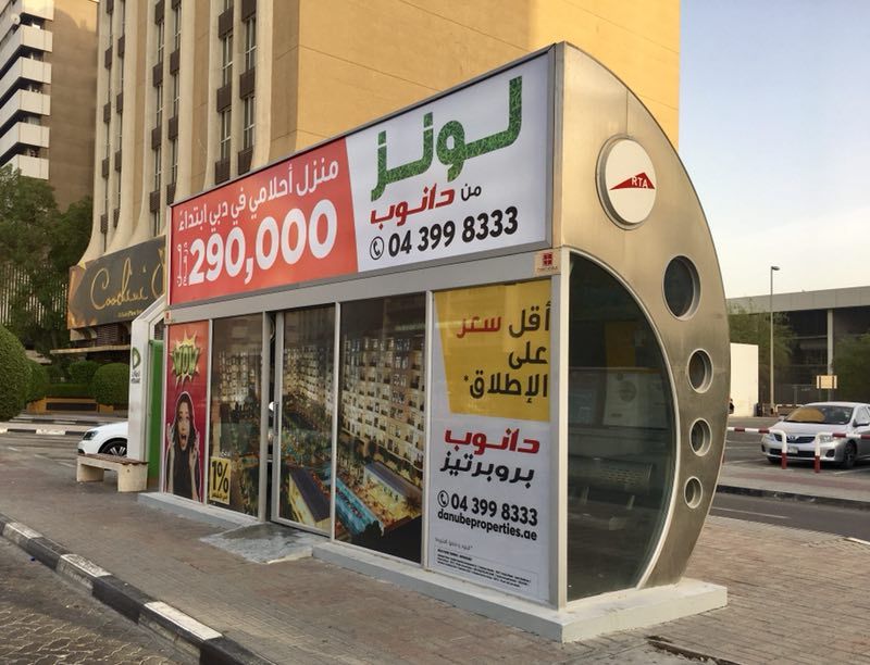 Aluminum bus stop shelter advertising billboards design