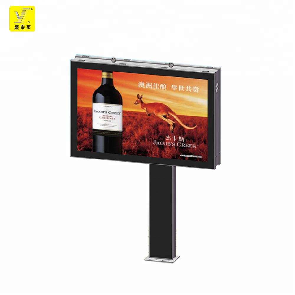 Scrolling outdoor advertising billboard light box