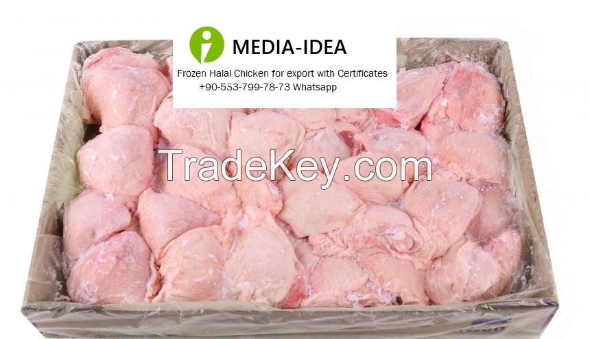 Frozen halal chicken from Ukraine