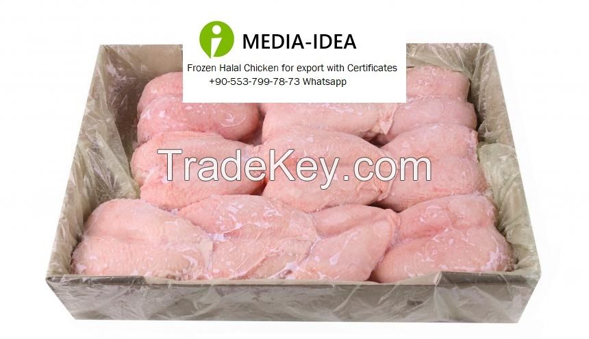 Frozen halal chicken from Ukraine