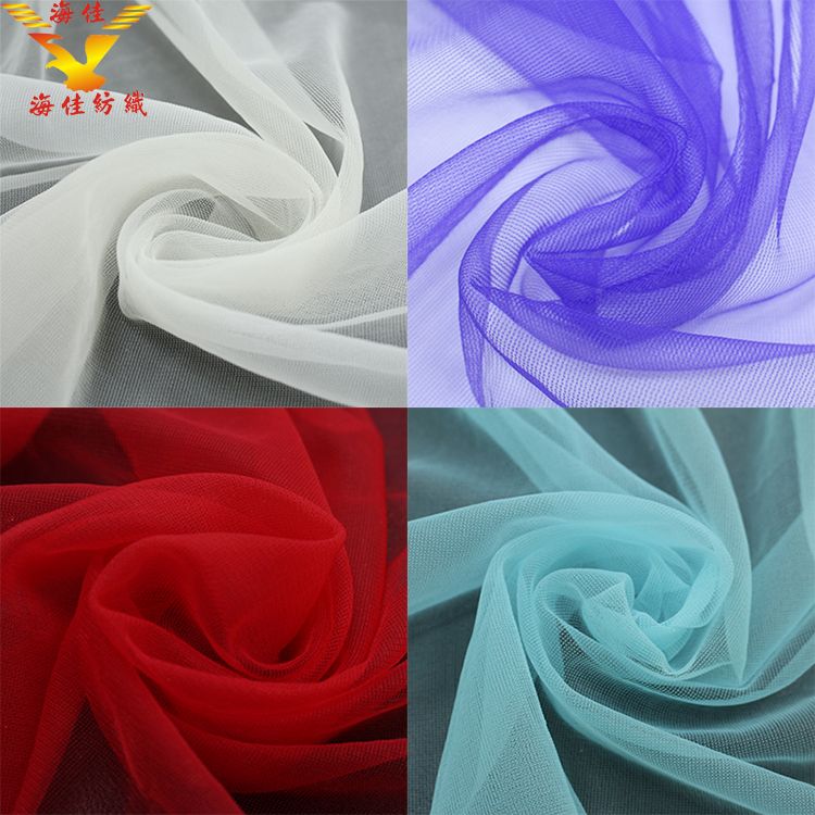 High Quality Haijia Colorful 20D Soft Mesh Tulle Fabric