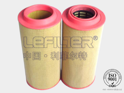 Air filter for Atlas air compressor