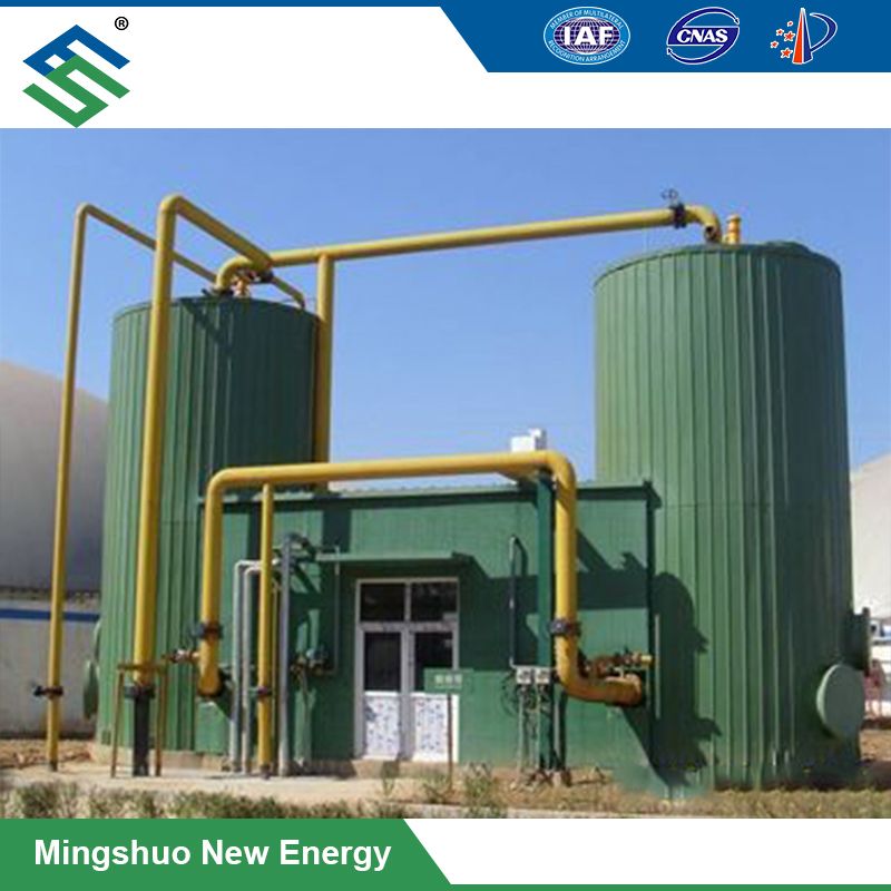 Biological Desulfurization System for Biogas Plant 