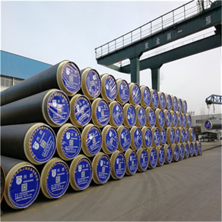 insulated steel pipe 