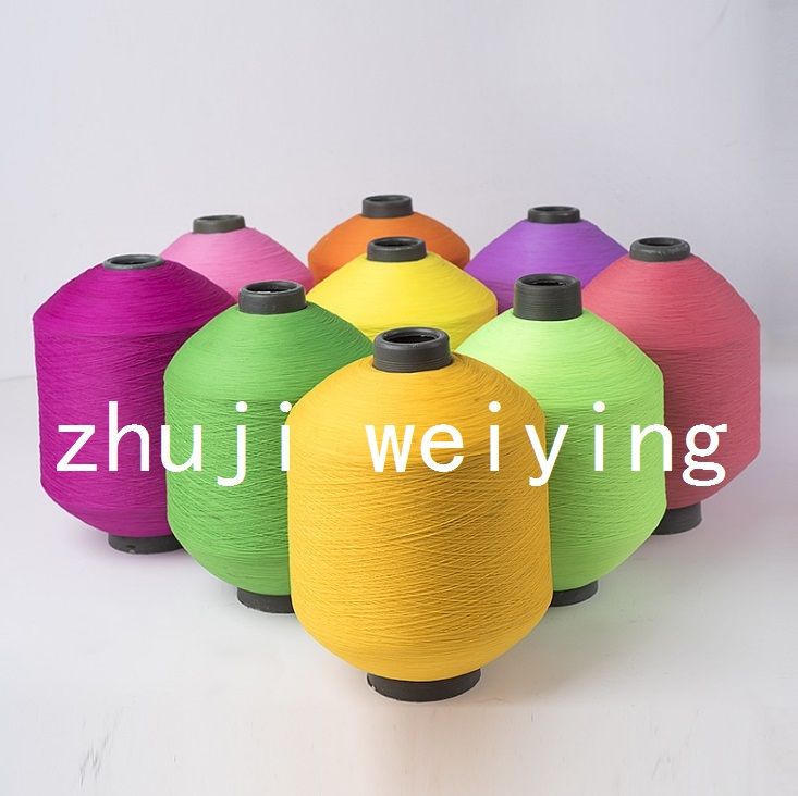 100% Polyester Yarn Dty