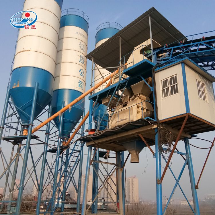 HZS90 Concrete Batching Plant