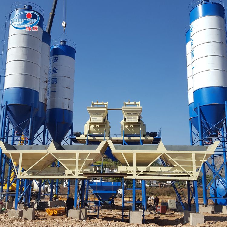 HZS75 Concrete Batching Plant