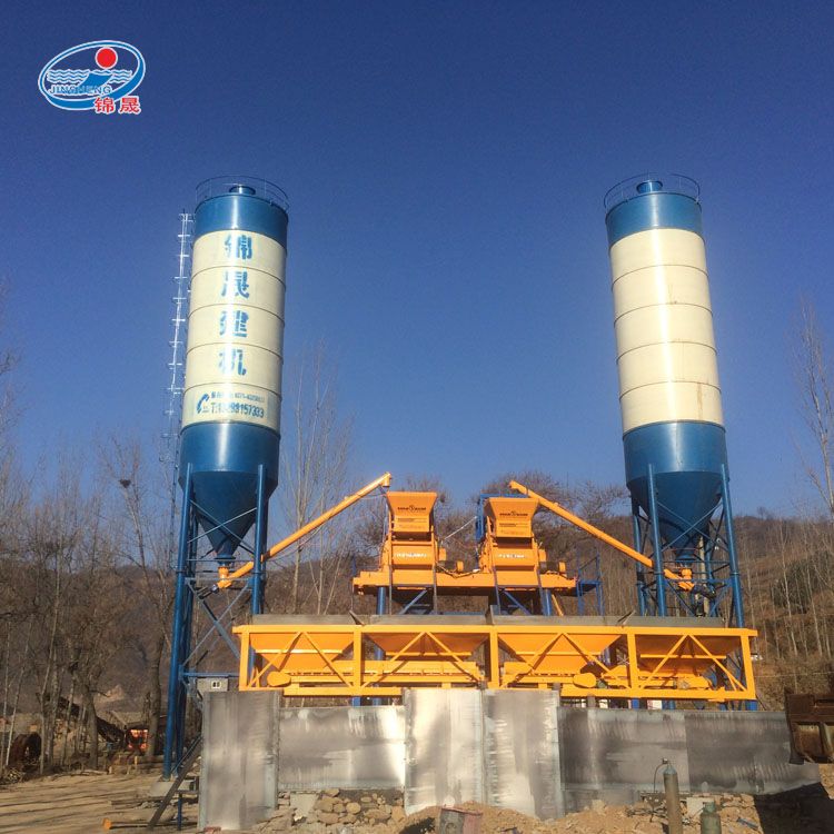 HZS35 Concrete Batching Plant