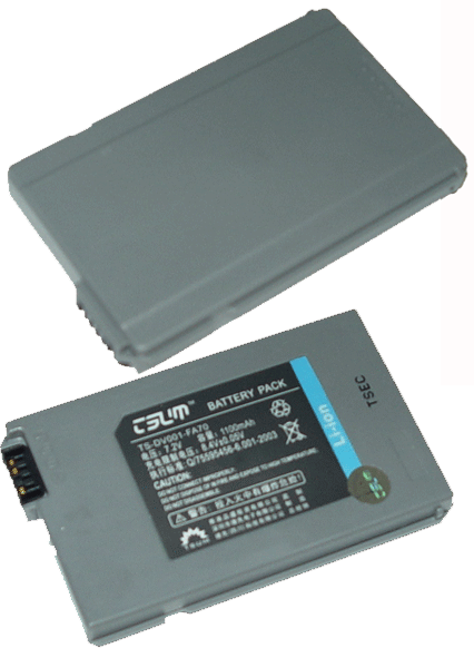 DVDC batteries