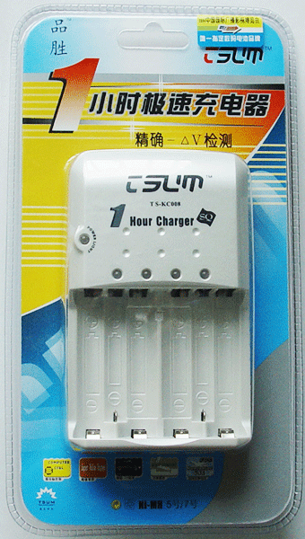 NI-MH charger