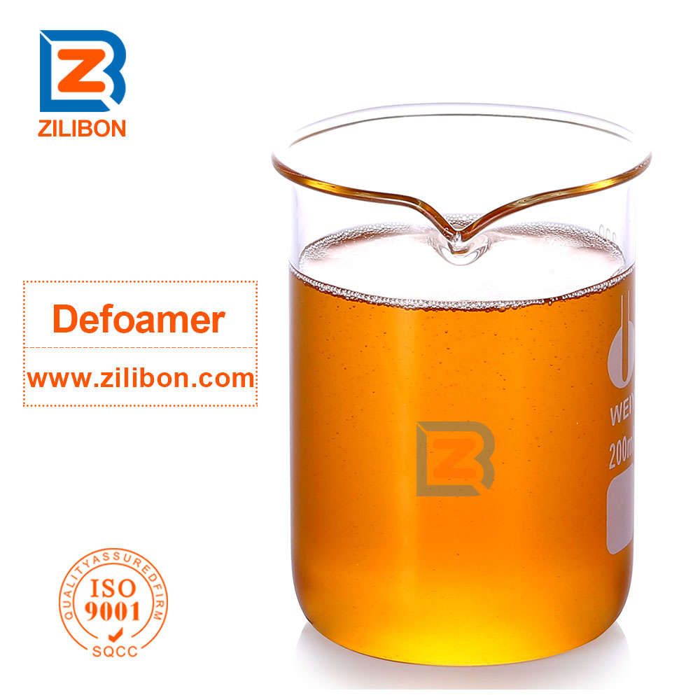 defoamer for cutting fluids