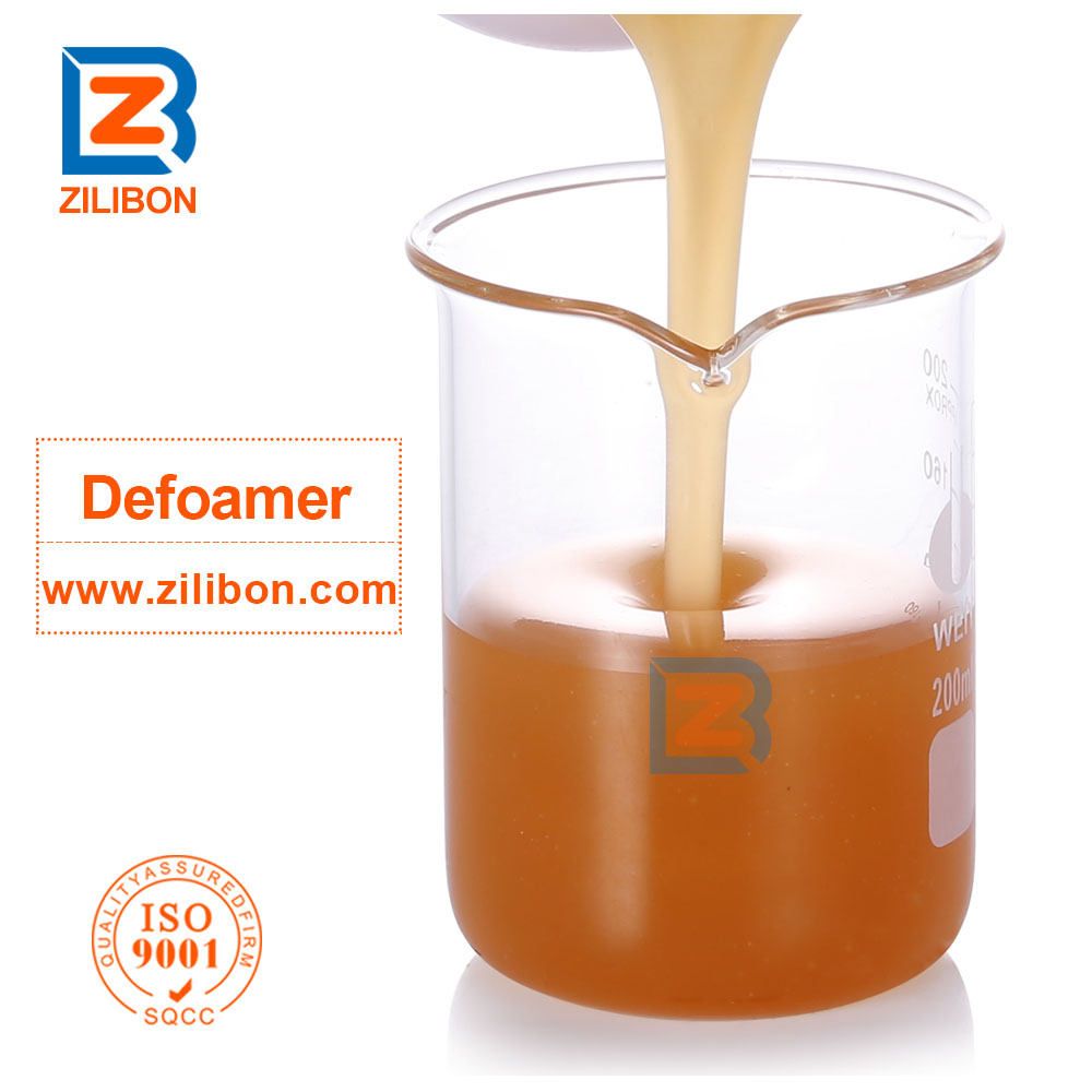 defoamer for cutting fluids