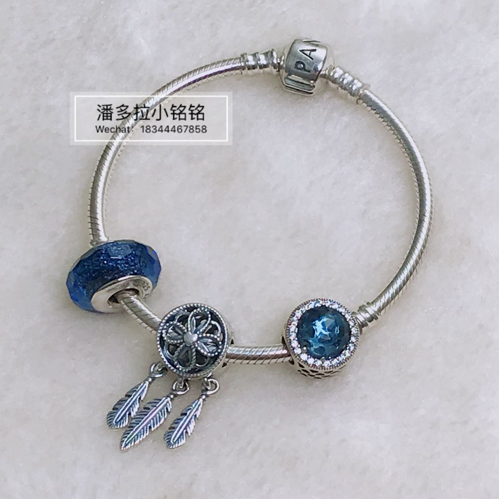 Pandora jewelry DIY silver, China manufactures source of goods made in China