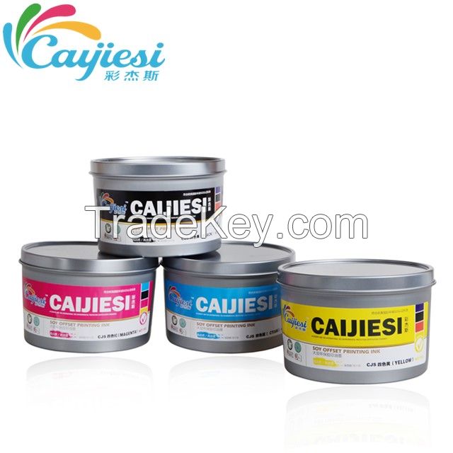 CJS High glossy High speedy printing offset ink