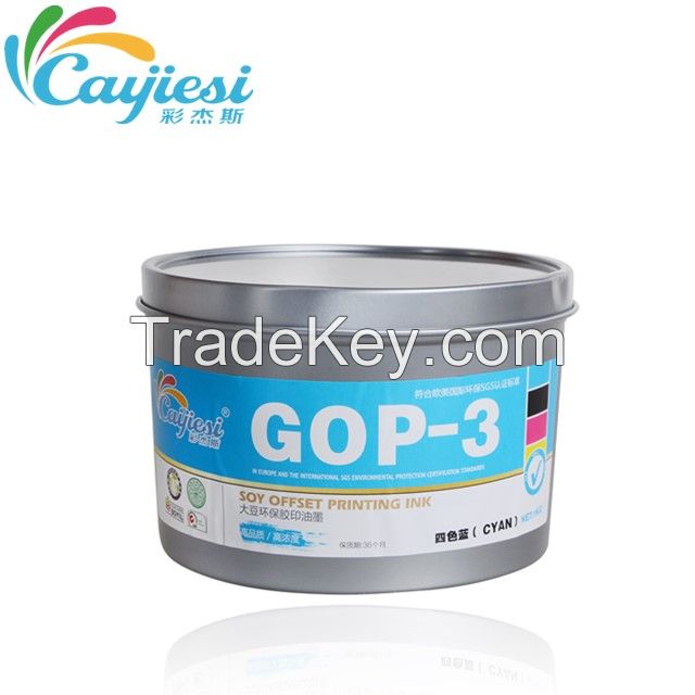 ANGEL Super quality Printing Ink Offset Ink