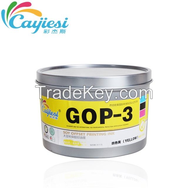 ANGEL Super quality Printing Ink Offset Ink