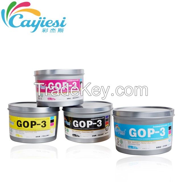 ANGEL Super quality Printing Ink Offset Ink