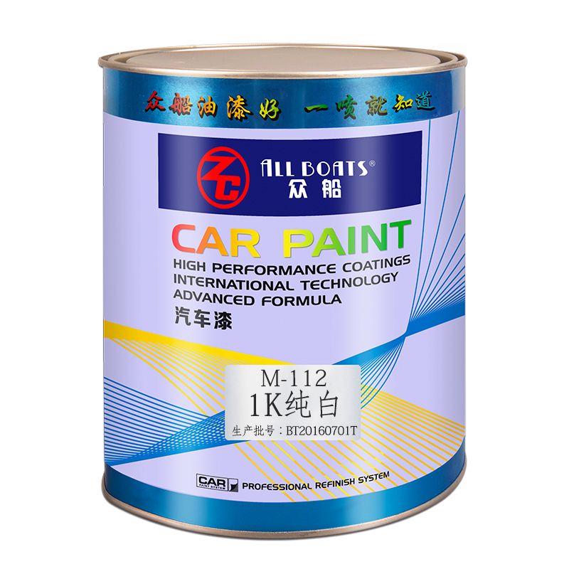 Car Paint 2K Soild Color/1K Metal Color Silver Pearl Paint Master Tints Spray Paint for Car Refinish or Repair