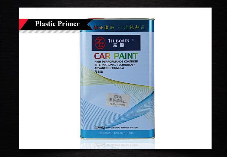 ALL BOATS Car Paint Primer Color Paint Spray Paint for Car Refinish or Repair Plastic Primer Epoxy Primer Two-component Primer Gray Primer