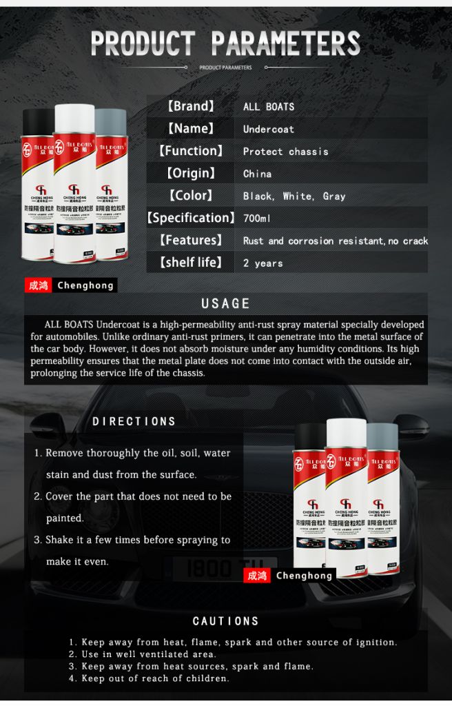 700ml Rubberized undercoat spray rustproof undercoat For chassis protection
