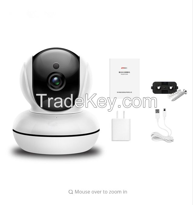 1080P HD Night Vision CCTV Home Security Camera Wifi Wireless Cam Video Webcam Motion Detection CCTV P2P IR-Cut IP Camera