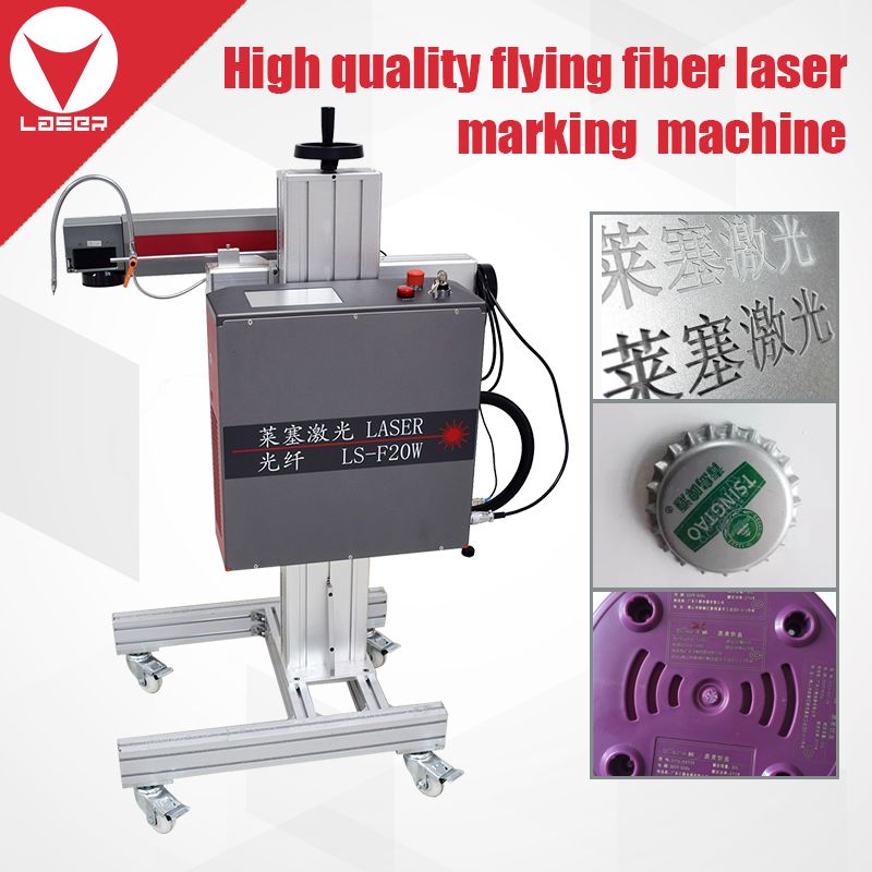 Co2/UV/Fiber Laser Marking Machine