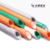 Factory Outlet Colored 16mm PPR Pipe for Water System