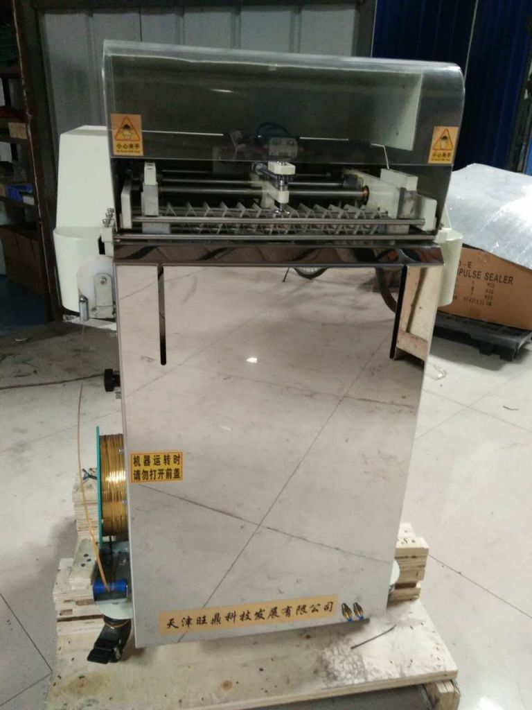 tying machine/packing machine/Bundling machine