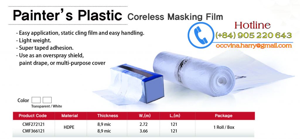 Coreless Masking Film