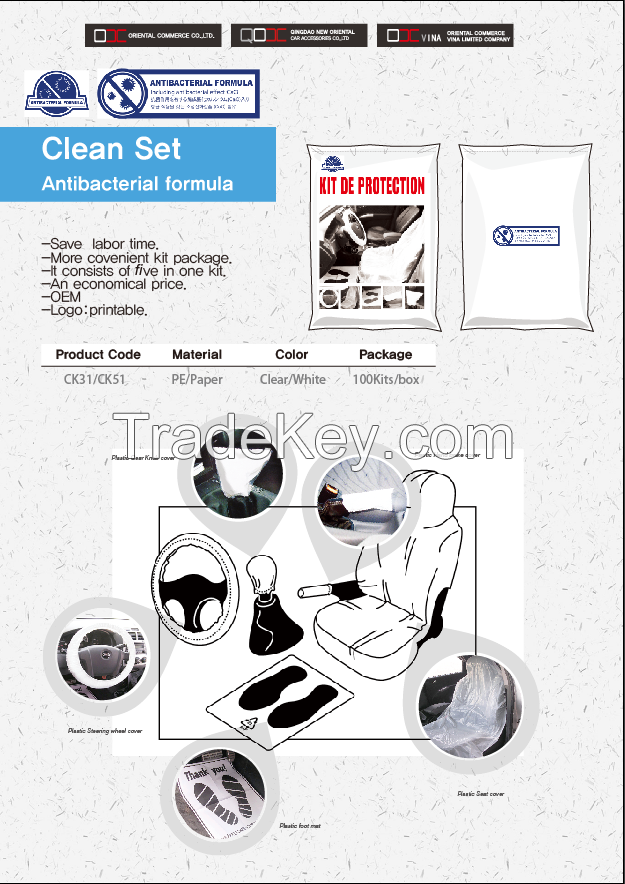 Plastic Car Seat Cover (Clean Kit 5 in 1)