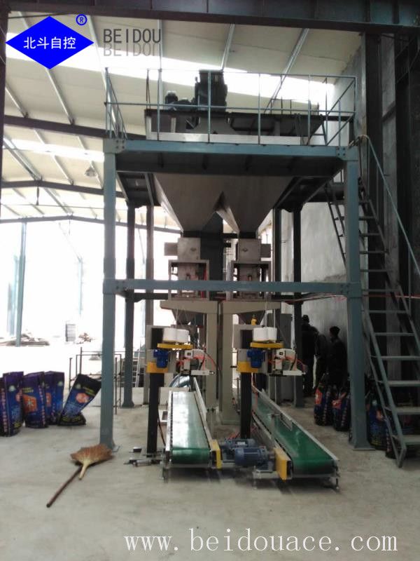 Fertilizer process line