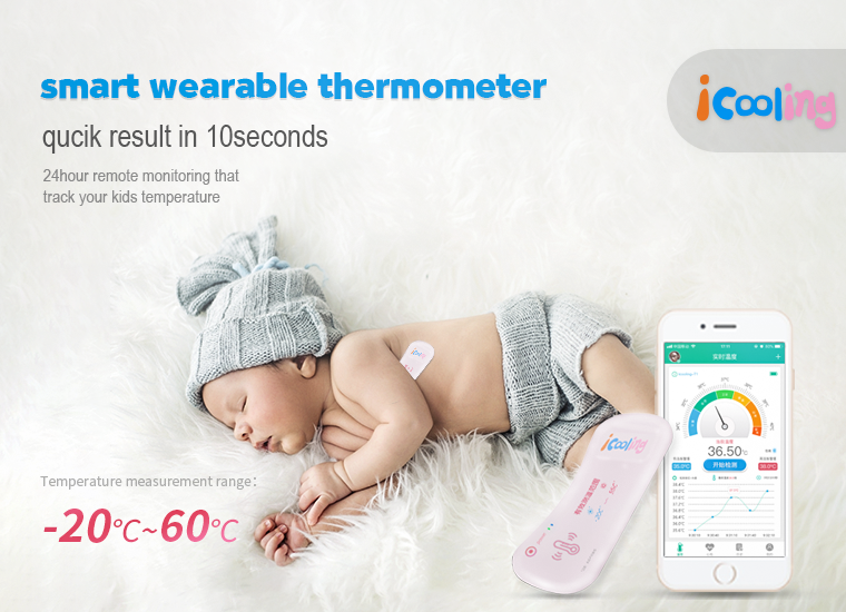  Hot Selling New Baby Thermometer Patch 24hours Temperature Monitoring 