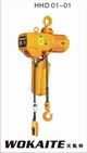 WOKAITE 1ton electric chain hoist with single chain