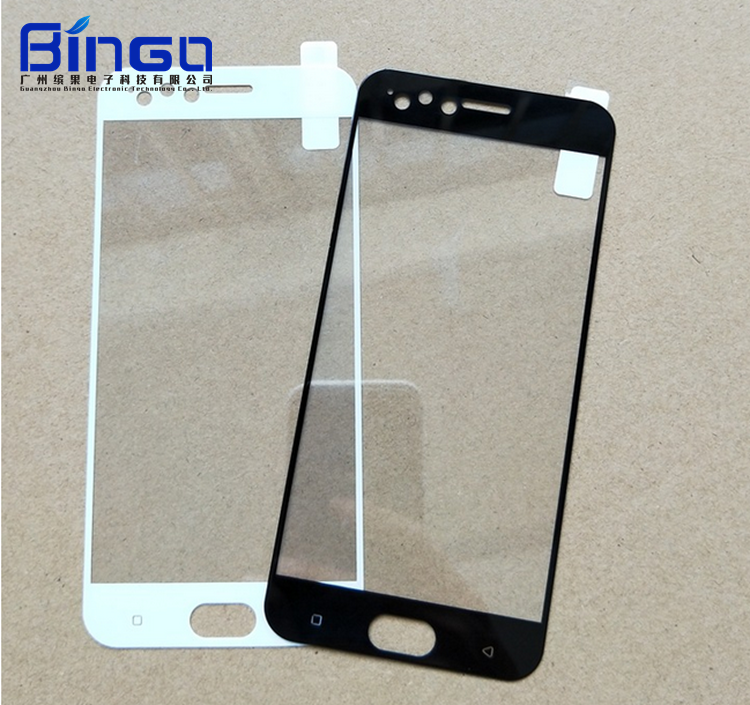 Silk Printing No baseboard Anti-shock Tempered Glass Screen Protector for XIAOMI Mi A1 A2 LITE