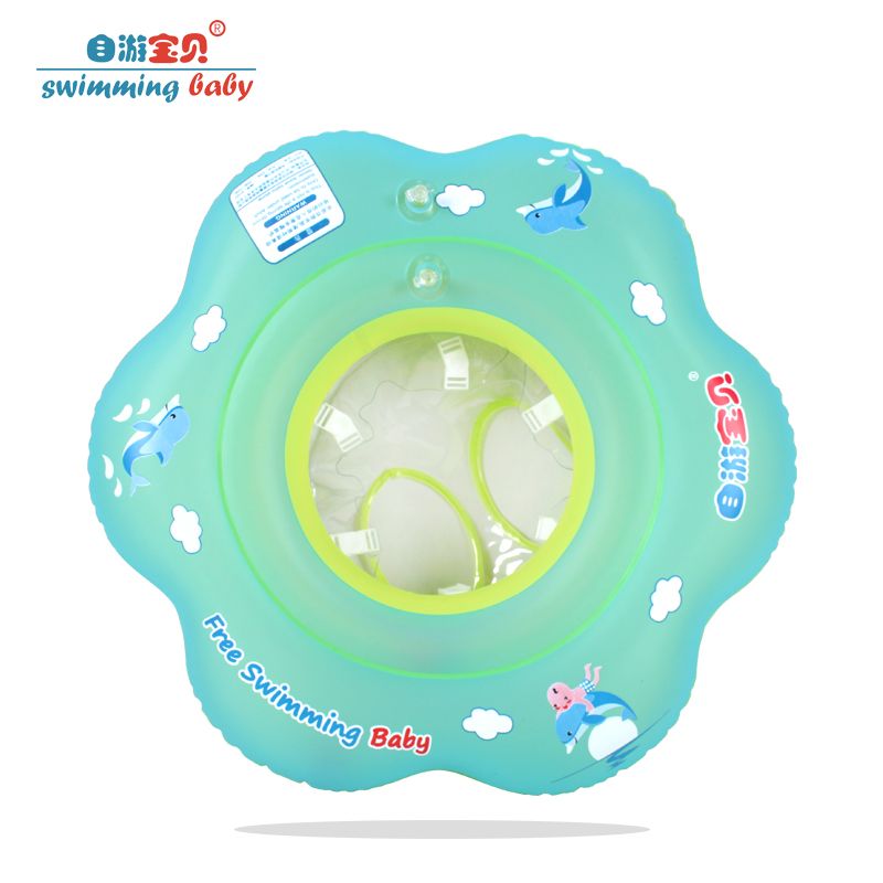 Baby and Child Seat Ring Babies, Toddlers And Children For Boys And Girls Swim Ring Baby Swim Ring For Children Aged 6 Months          3 Years