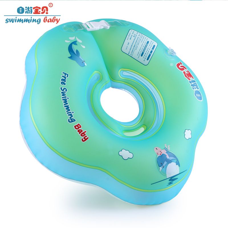 Inflatable Baby Swim Neck Tube Swimming Ring for Baby
