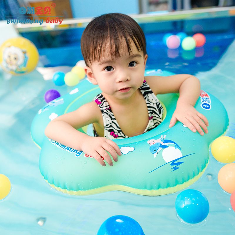 Baby and Child Seat Ring Babies, Toddlers And Children For Boys And Girls Swim Ring Baby Swim Ring For Children Aged 6 Months          3 Years