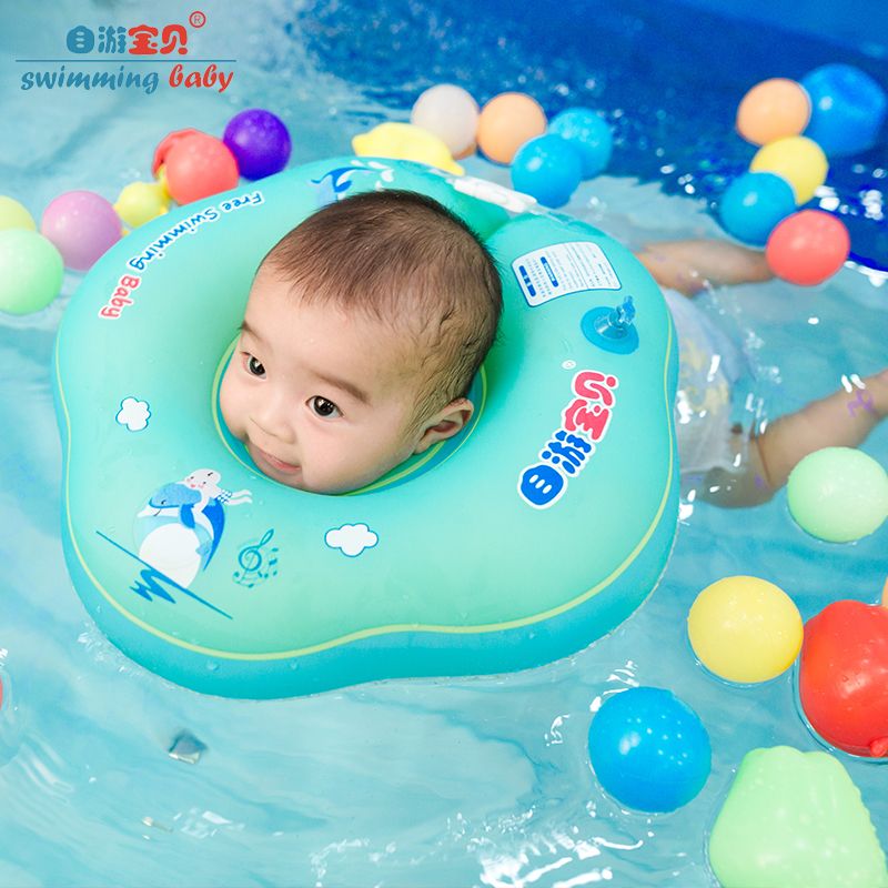 Inflatable Baby Swim Neck Tube Swimming Ring for Baby