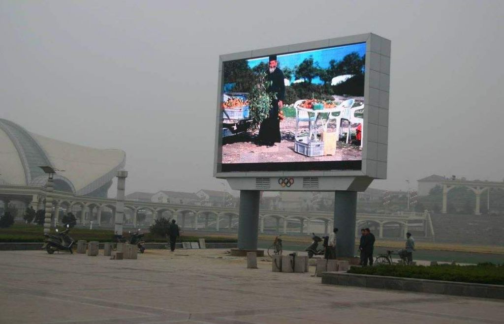 49 inch 3.5 mm 500 cd LCD Display 