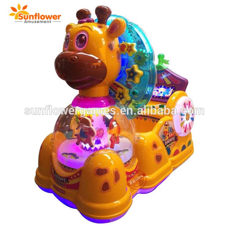 Best Price Electric Kiddies Ride Coin Operated Game Machine Animal Shape Kids Shake Game Machine