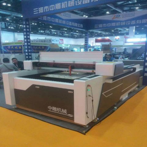 Laser Engraving&Cutting Machine GR-1325