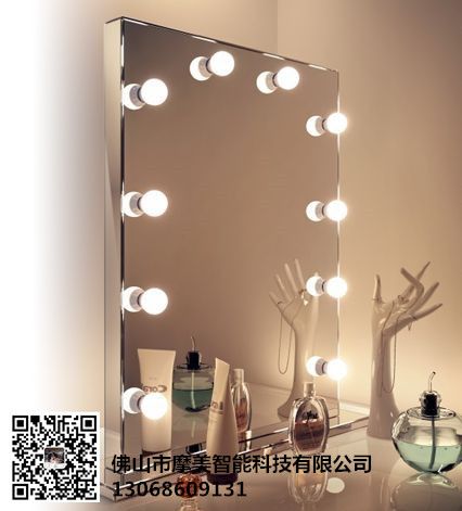 illuminated mirror cabinet