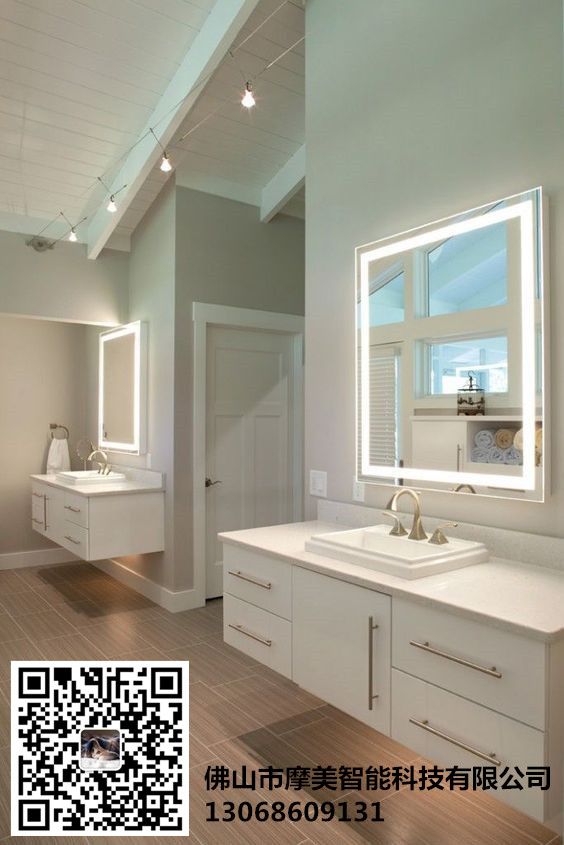 bathroom led illuminated mirror