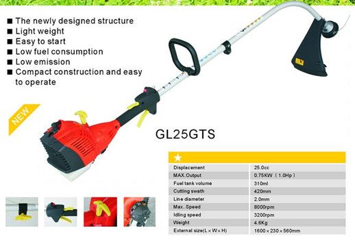 Hot sale 25cc gasoline brush cutter/ lawn mower with CE 