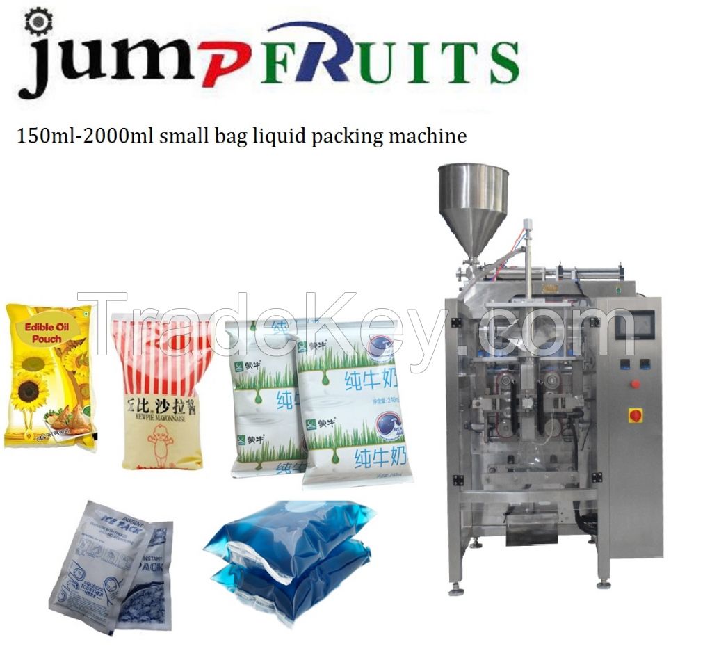 Economical Automatic Small Scale Sachet/Pouch Liquid Filling/Packing/Sealing Machine