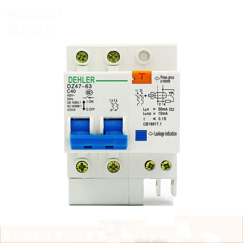 Dz47-63 C40 2p Le Leakage Circuit Breaker Household Leakage Protection Switch Low Voltage Circuit Breaker Leakage Switch