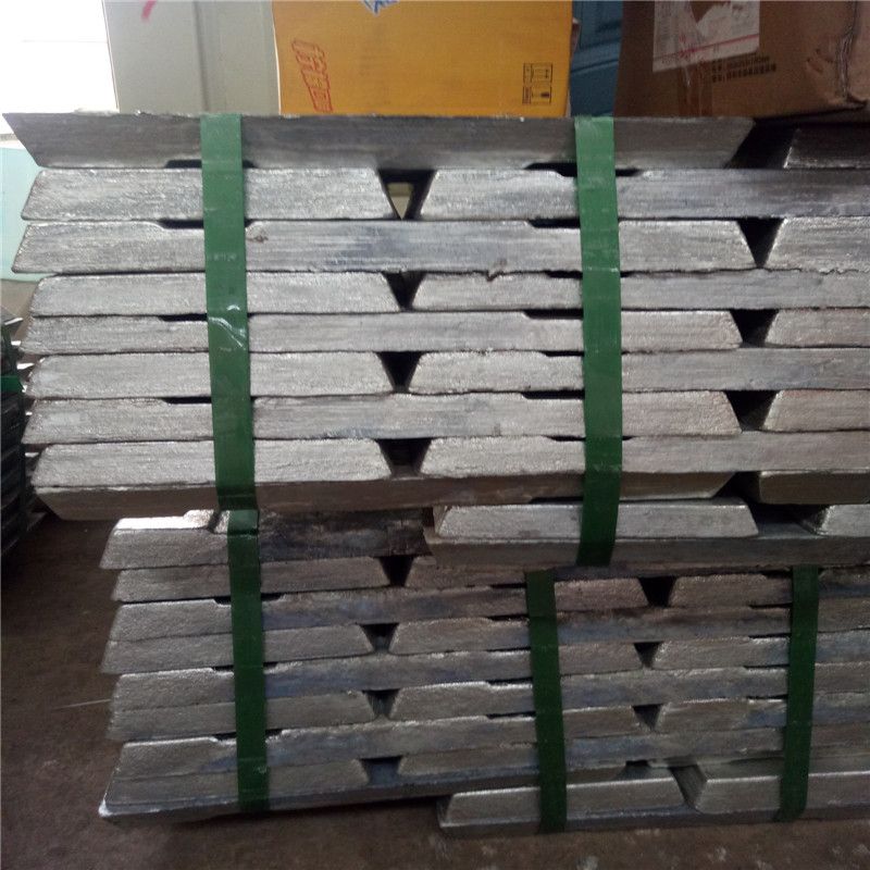 zinc ingot99.995%