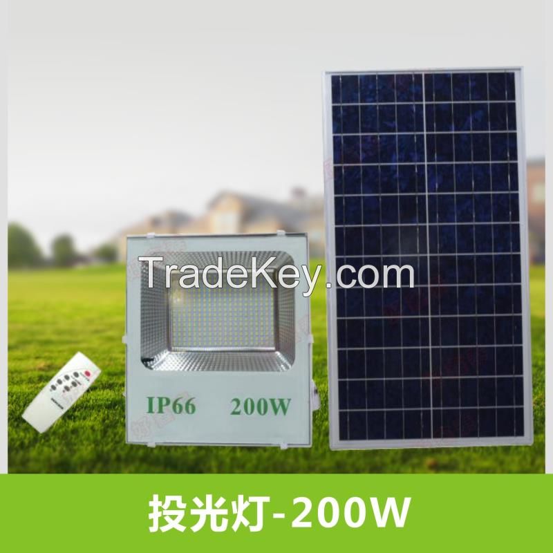 LED SOLAR FLOOD LIGHTS