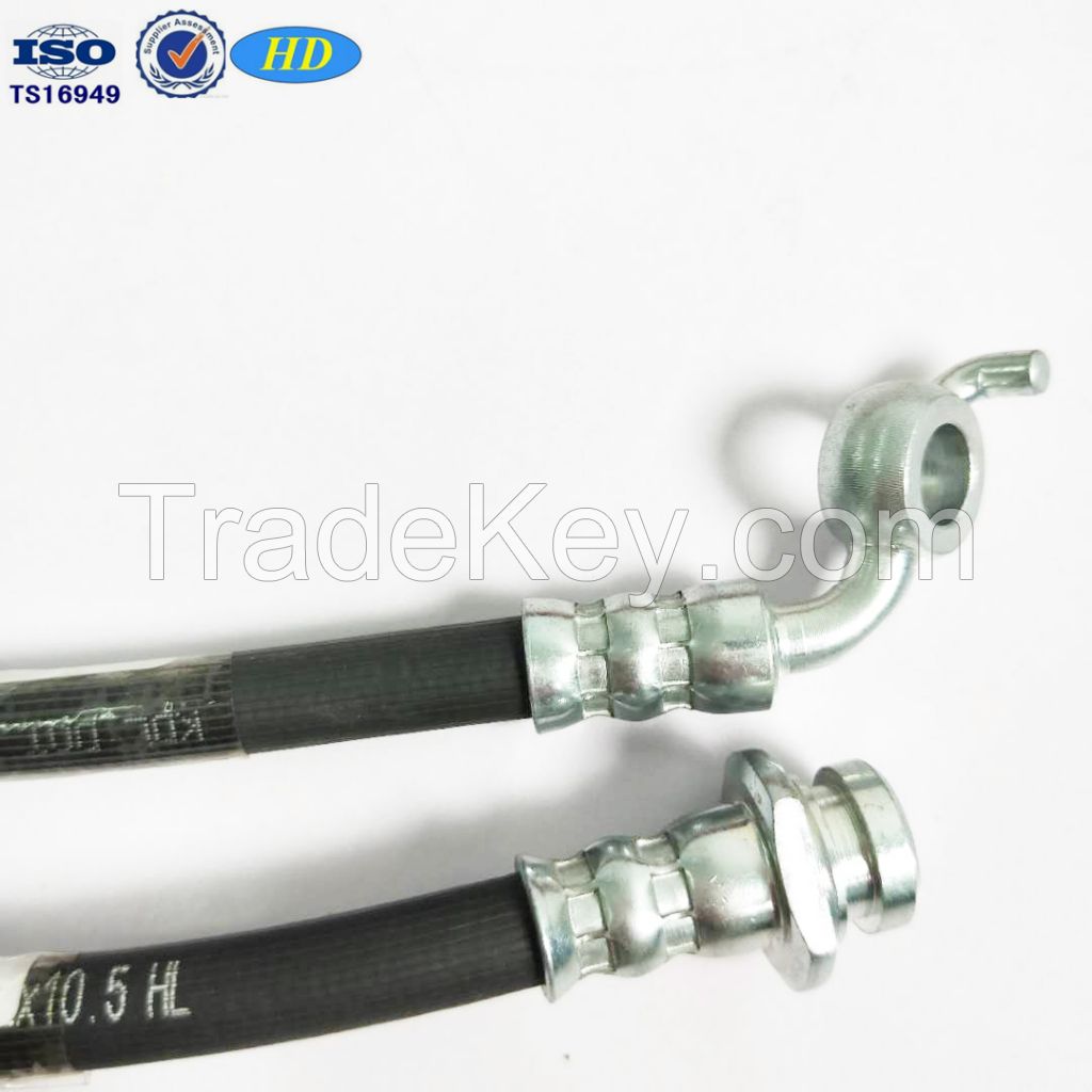 Brake hose and pipe assembly